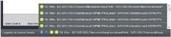 Status_Bar_-_Show_Wire_Messages_List.jpg