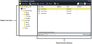 Folders_Tree_View.png